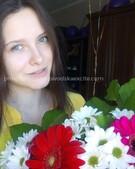 Анкета проститутки Элеонора - метро Коньково, возраст - 23